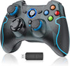 2.4g wireless game controller PC compatible (camouflage)