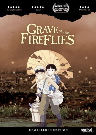 Grave of the Fireflies, DVD