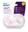 Pack of 4 ultra soft pacifiers, 0-6 Months, (Dreams/Swans).