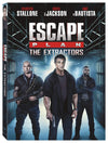 Escape Plan: The Extractors