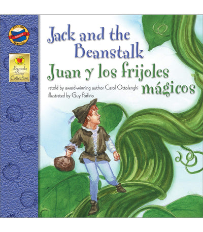 Juan y los frijoles mágicos (Jack And The Beanstalk)