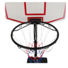 Portable Adjustable Basketball Hoop Backboard System