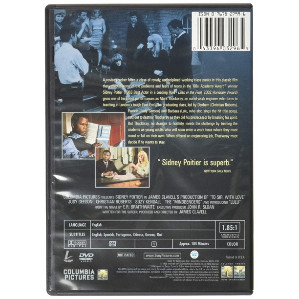 To Sir, With Love (DVD)